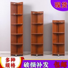 活动区落地拐角柜置物架三角柜边柜角柜转角柜厨房三角形储物玩