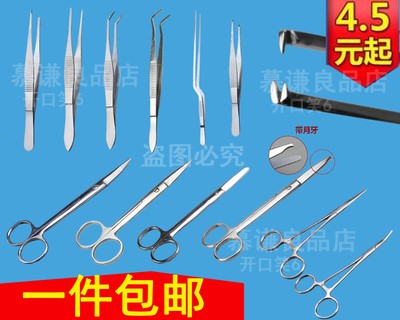 网友分享在meiguo.com的图片