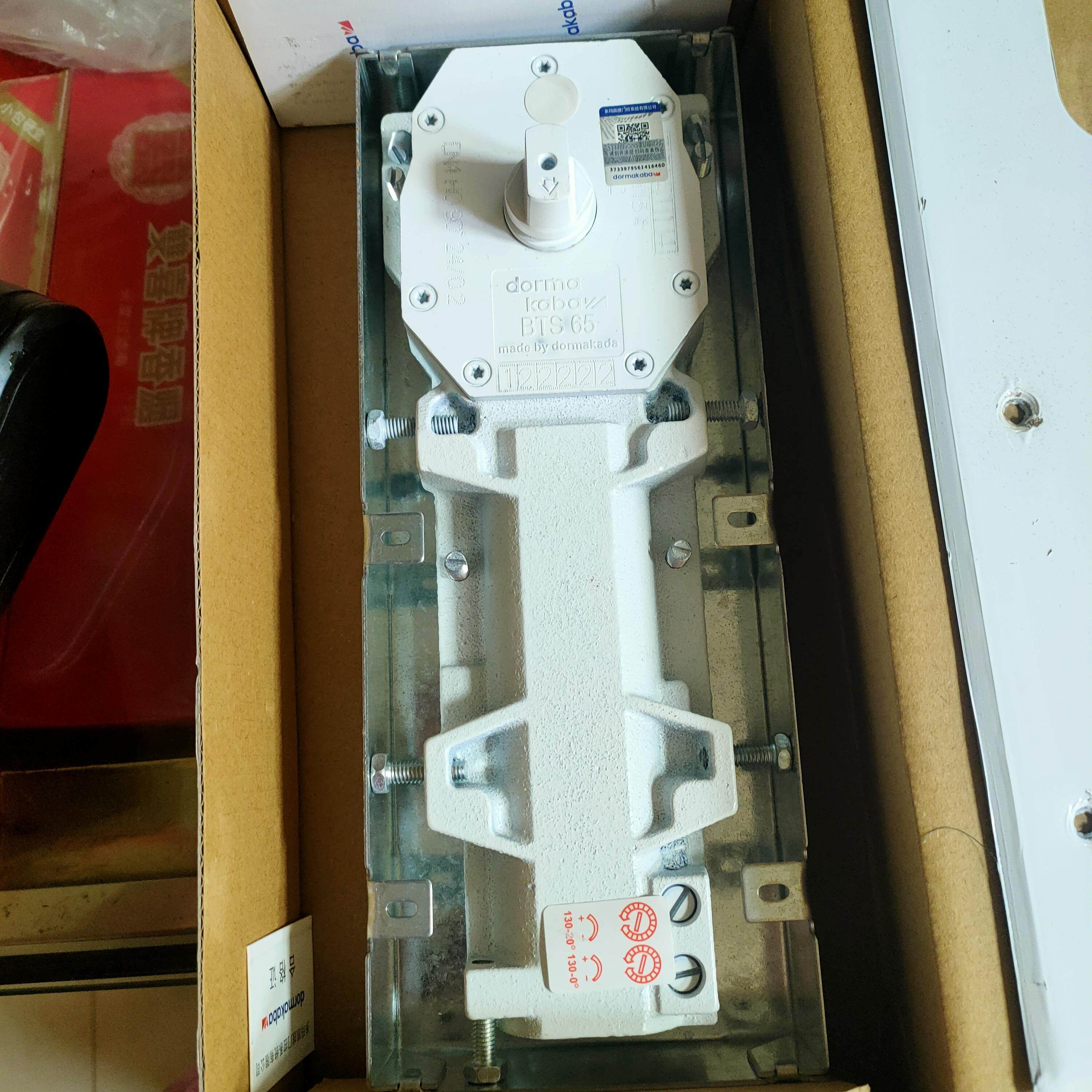 德国多玛BTS65地弹簧玻璃门木门地弹簧DORMA液压地弹簧有无框门用