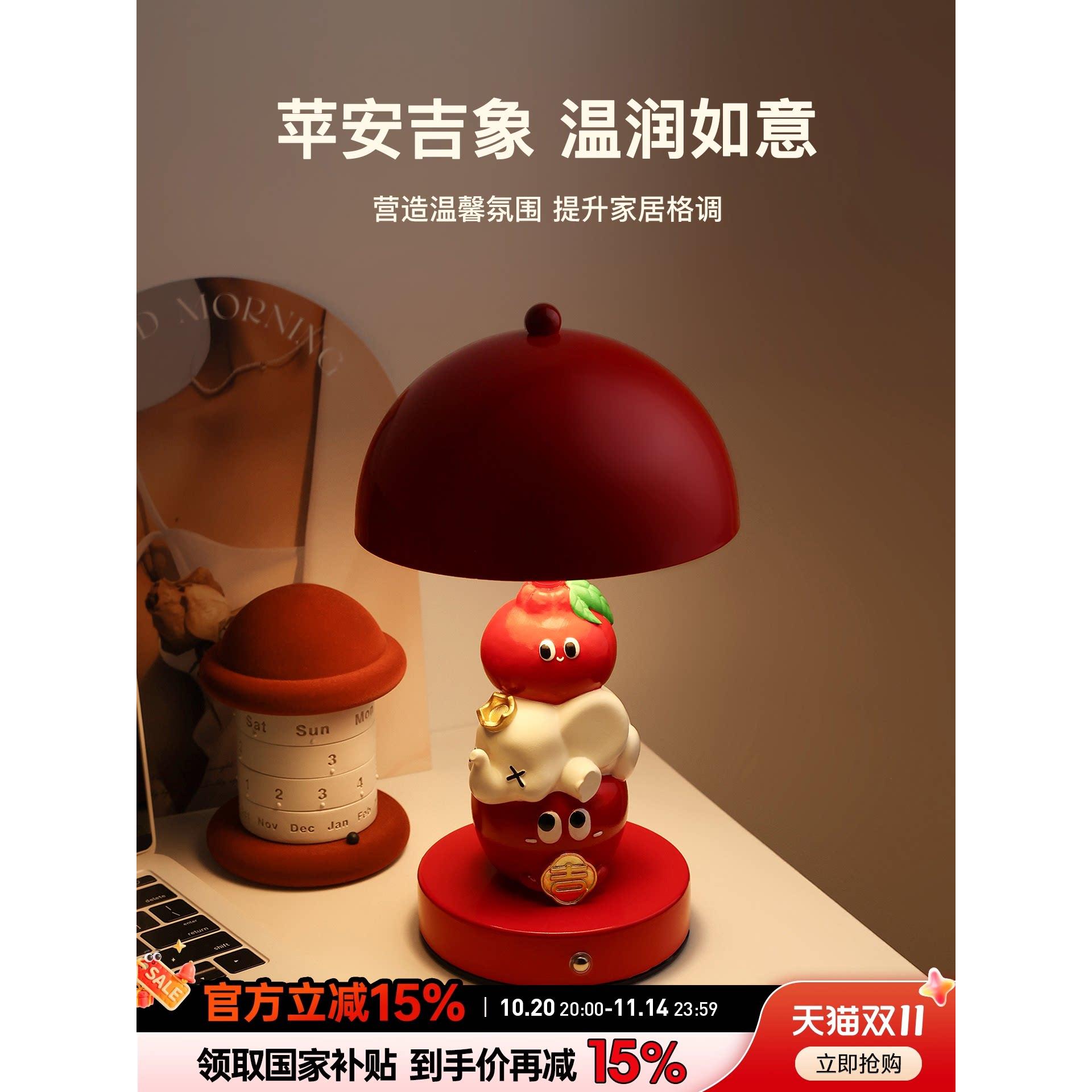 生日礼物送女生创意实用台灯卧室床头灯2025新款装饰小夜灯摆件