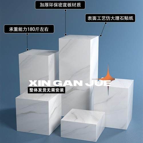 高端烤漆方形陈列橱窗地台彷大理石木制烤漆展示台定制产品高低座