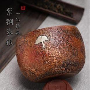孟瀚錾银纯铜茶洗特大号笔洗家用纯手工建水盂茶渣缸功夫茶具配件