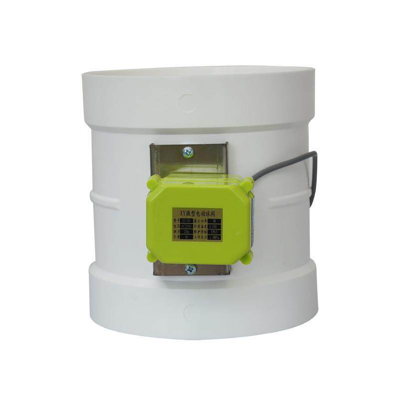 新款桐宇pvc密闭电动风阀风量调节阀模拟量断电弹簧复位阀止逆阀