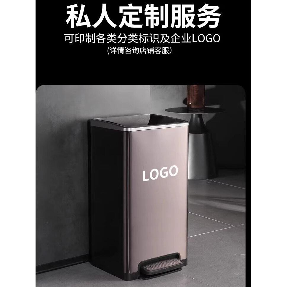 410不锈钢厨房客厅垃圾桶家用客厅轻奢高档大号大容量脚踩带盖50L