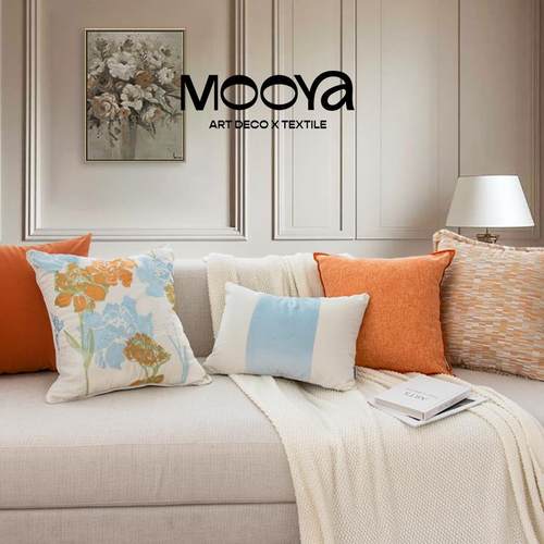 MOOYA日光花盈 法式蓝色抱枕高级复古橙色靠枕套沙发盖布客厅夏季