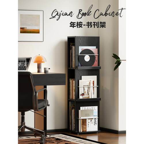 书架家用收纳架实木地板到天花板收纳杂志图画书流行壁挂式小书柜