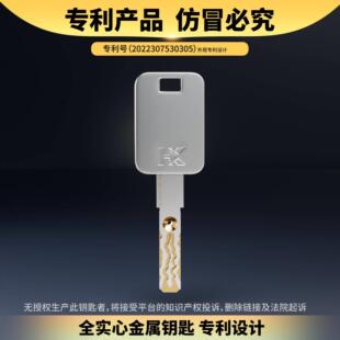 空转更换防盗门锁芯超c级通用型家用入户门 超d级全铜锁心老式