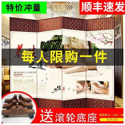中医养生馆美容院专用屏风客厅推拉隔断折叠可移动遮挡中式平风帘