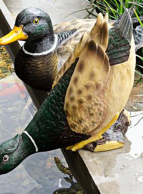 庭院花园布置装饰仿真喝水鸭子摆件假山水池鱼池塘户外动物造景