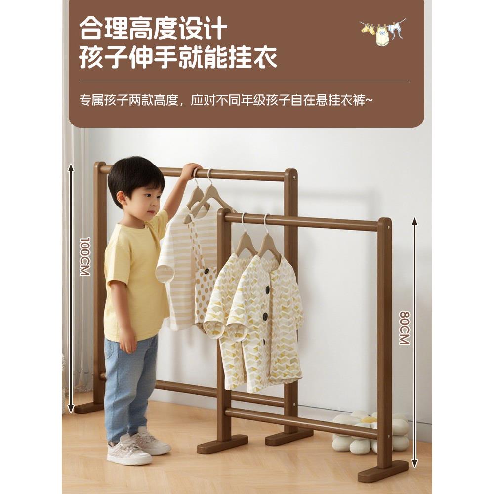 幼儿园简易儿童衣帽架落地卧室家用挂衣架衣服架子迷你小型晾衣架
