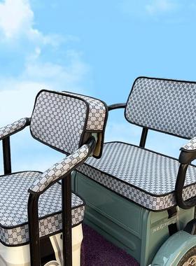 定制大安罗纳多花冠6max电动三轮车坐垫DA1500DZK-5四季通用座套