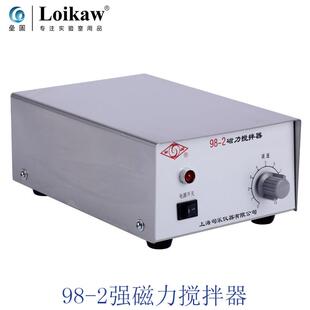 2强磁力搅拌器实验室转子搅拌器强力搅拌机电磁搅拌器 上海司乐98