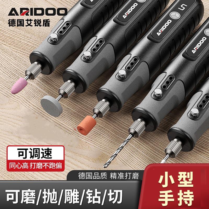 电磨机小型手持打磨机抛光神器木工钻孔迷你电钻电动全套雕刻工具