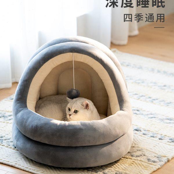 zeze猫窝冬天保暖四季通用网红猫窝可拆洗过冬半封闭式猫咪睡觉窝