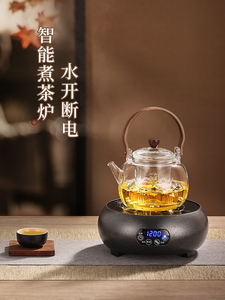 简悠电陶炉煮茶器小型迷你泡茶炉小电磁炉家用自动智能玻璃烧水壶