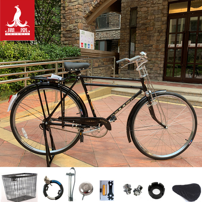 凤凰凤凰男女老式传统单车自行车