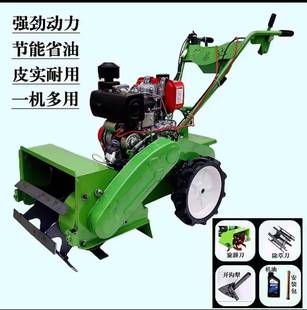 柴油四驱微耕机打玉米茬果园汽油除草锄地机开沟神器起垄