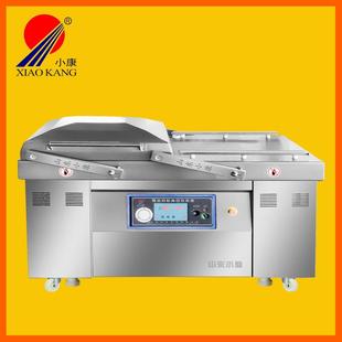 干湿两用真空包装机鱿鱼双室真空包装机五谷米类真空封口机