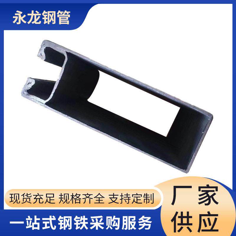 厂家异型钢管方矩形管Q235SS440无毛刺不变形大量现货