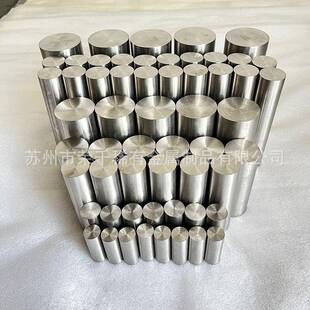 粉末冶金钨/钼坩埚非标加工件钨合金钨镍铁钨镍铜屏蔽件