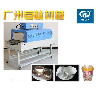机餐具热收缩收缩膜包装 PE膜收缩机热收缩膜包装 机厂家直销