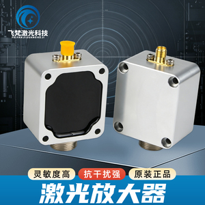 柏楚激光放大器激光光纤切割机电容头传感器调高器BCL-AMP维宏
