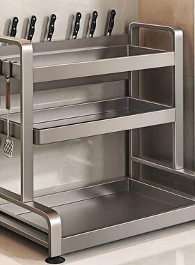 德国进口加厚碳钢厨房收纳架免打孔调料品刀架台面多功能置物架厨