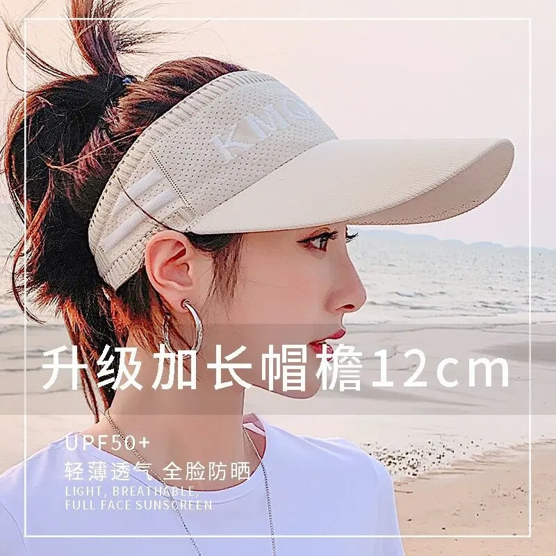 加长大帽檐空顶帽夏季跑步运动