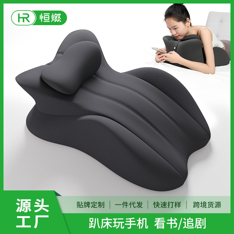 床上趴睡枕床头躺睡枕玩手机