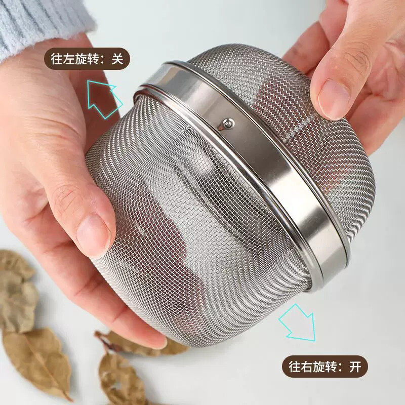 茶叶滤球316不锈钢食品级滤网炖肉家用卤味卤料隔渣火锅香料味宝