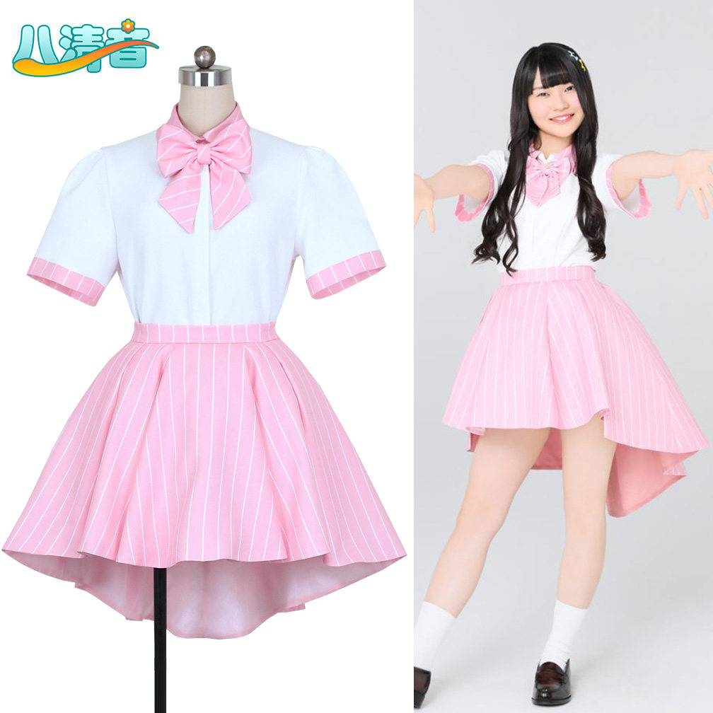 thumbnail for LOVELIVE! BLUEBIRD all-member girl group uniform Wu Tongling performance performance costume cosplay can be ordered separately