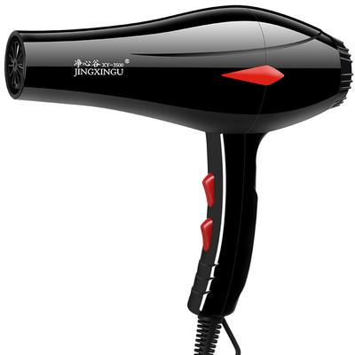 【居家必备】家用大功率吹风机