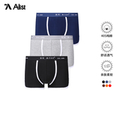 透气平角四角短裤 3条C523RJ 内裤 纯棉2024新款 List 爱乐施图男士