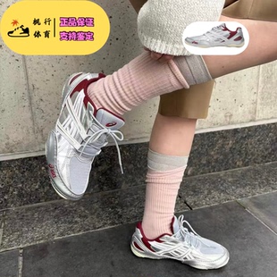 ASICS Hypersync 亚瑟士薄底鞋时尚经典透气包裹性轻便低帮德训鞋