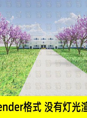 Blender学校校园教学楼宿舍楼樱花树绿色草坪有材质3D模型设计素