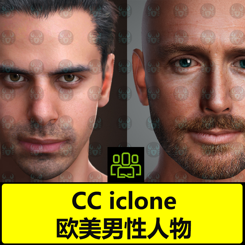 CC人物模型欧美男性角色写实胡须毛发有骨骼可做动作表情 iclone