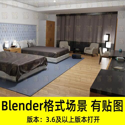 Blender现代酒店房间双床房宾馆公寓客房室内场景3D模型设计素材