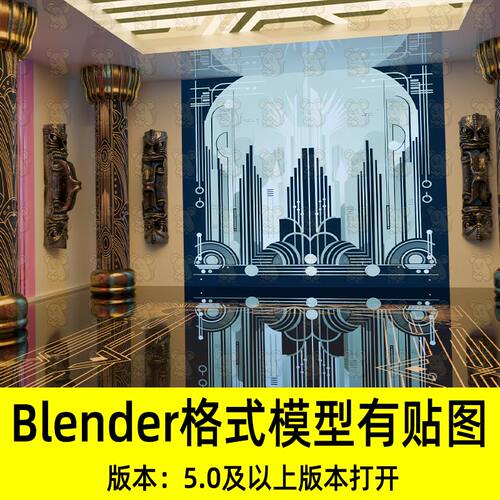 Blender异域波利尼西亚室内大厅罗马柱宫殿大厅大殿场景3D模型