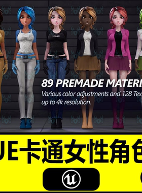 UE5侦探人物卡通风格女孩秘书3d模型游戏建模动画素材虚幻引擎