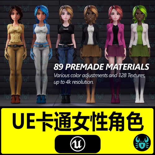 UE5侦探人物卡通风格女孩秘书3d模型游戏建模动画素材虚幻引擎