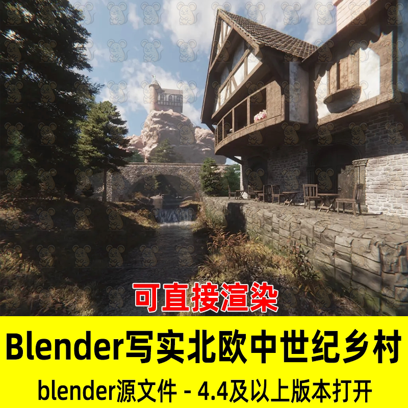 Blender写实北欧中世纪乡村古代村庄河流酒馆木屋建筑3D模型场景