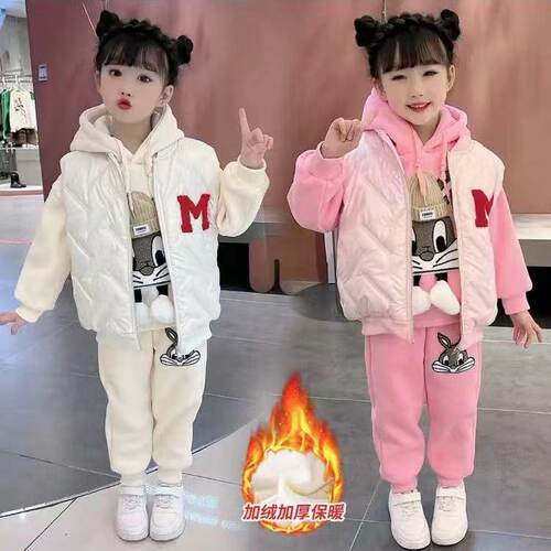 商场同款女童三件套网红新款洋气