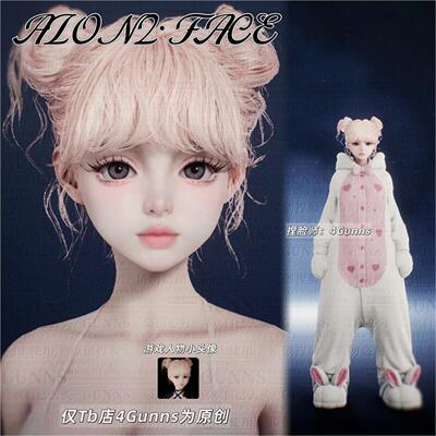 【4Gunns】AION2 永恒之塔2捏脸女 天魔全职业通用 萝莉 包包