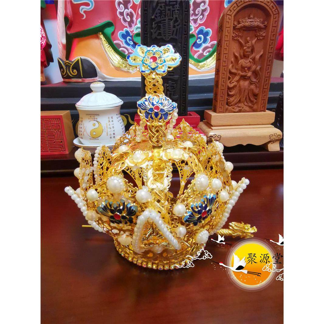 特价道用品 道家高功帽太极莲花冠 莲花冠 景泰蓝莲花冠 道家用品