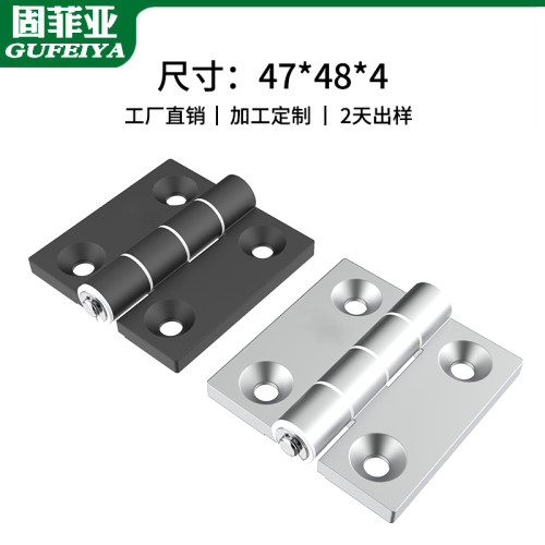 固菲亚铝合金消音防尘合页