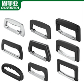 行李箱拉手化妆箱包塑料提手旅行箱手提箱把手收纳箱医疗用箱提手