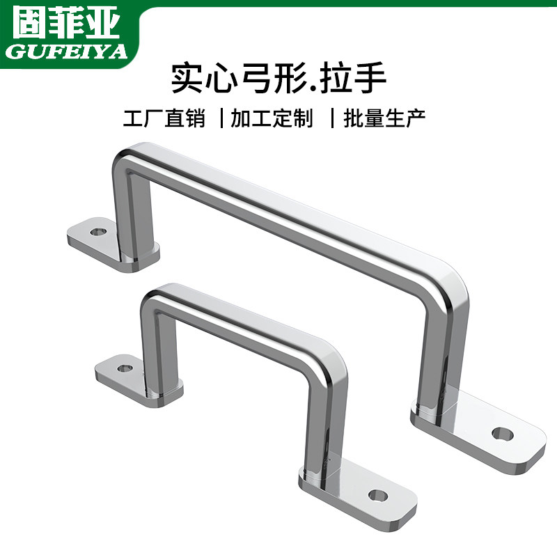 304不锈钢实芯拉手工业柜门盖板把手机器提手110/120/125/160孔距,基础建材,小拉手,淘宝优惠券,粉丝福利购,淘宝优惠卷