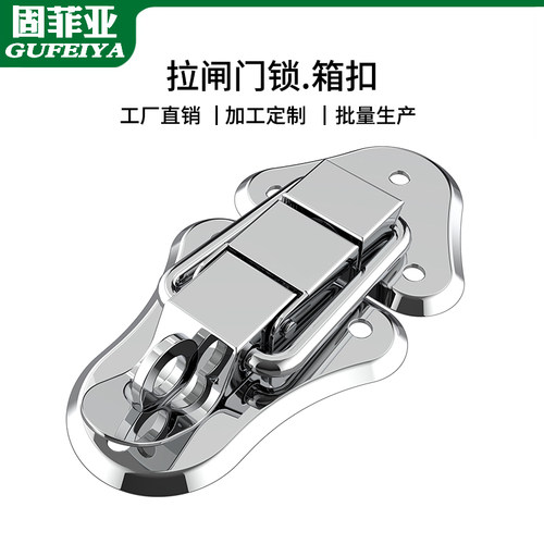 固菲亚6415-94K-FE-CR箱扣