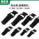 黑色不锈钢挂锁扣弹簧搭扣90度老式 门锁扣固定工具箱扁嘴工业箱扣