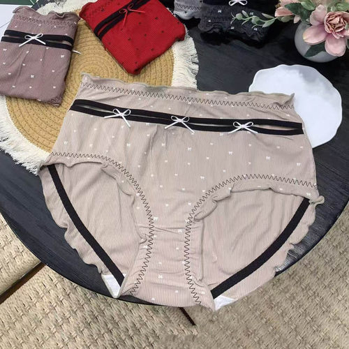 内裤女大码胖mm纯棉中腰性感包臀